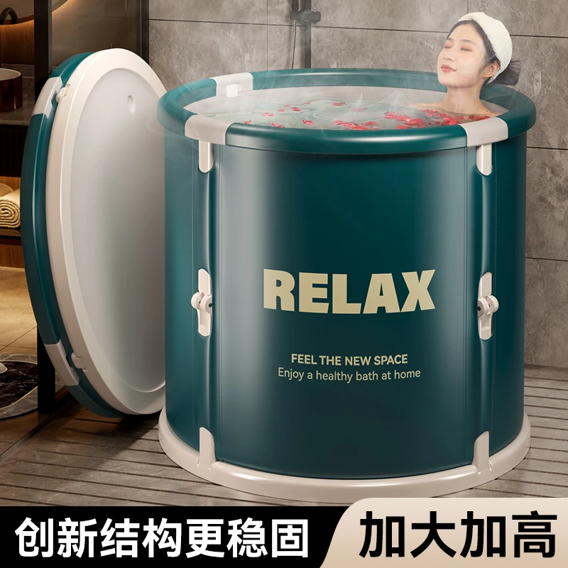 加大加厚款泡澡桶大人免安装折叠洗澡桶儿童游泳桶全身浴桶浴缸