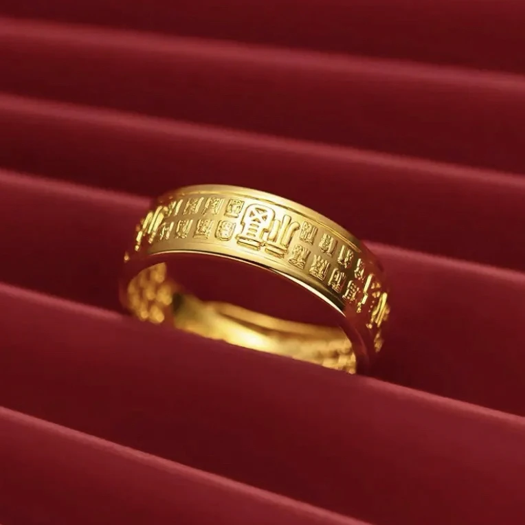 戒指 小百福戒指