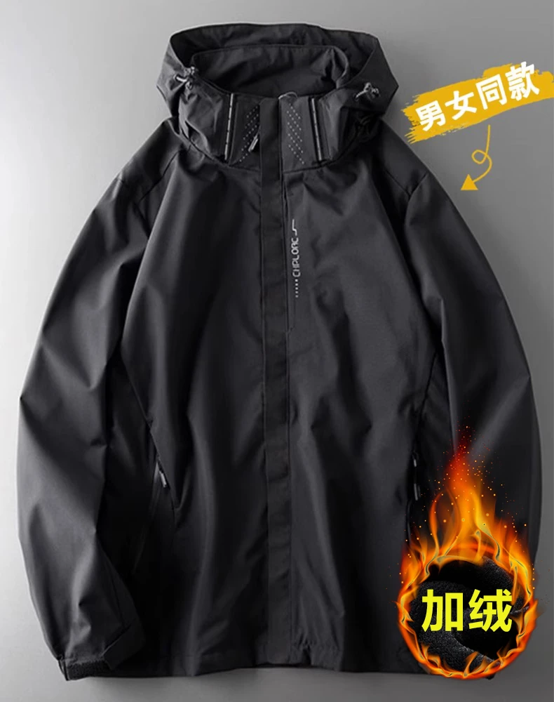 加绒工装风冲锋衣外套男秋冬潮牌宽松连帽夹克美式机能三防登山服