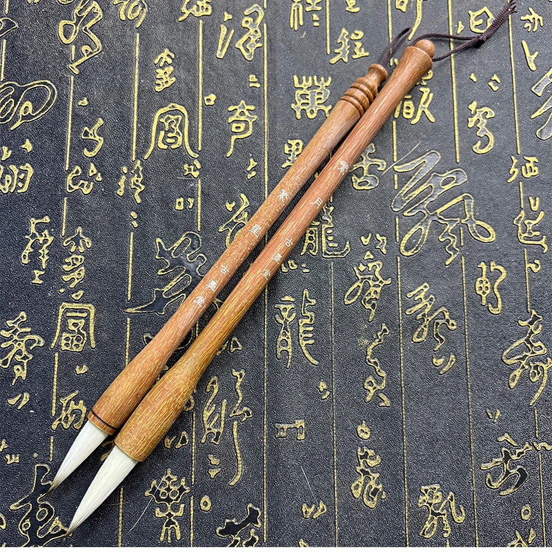 【繁星 繁月】狼羊兼毫毛笔柔韧相宜中楷书法楷书隶书专用初学者