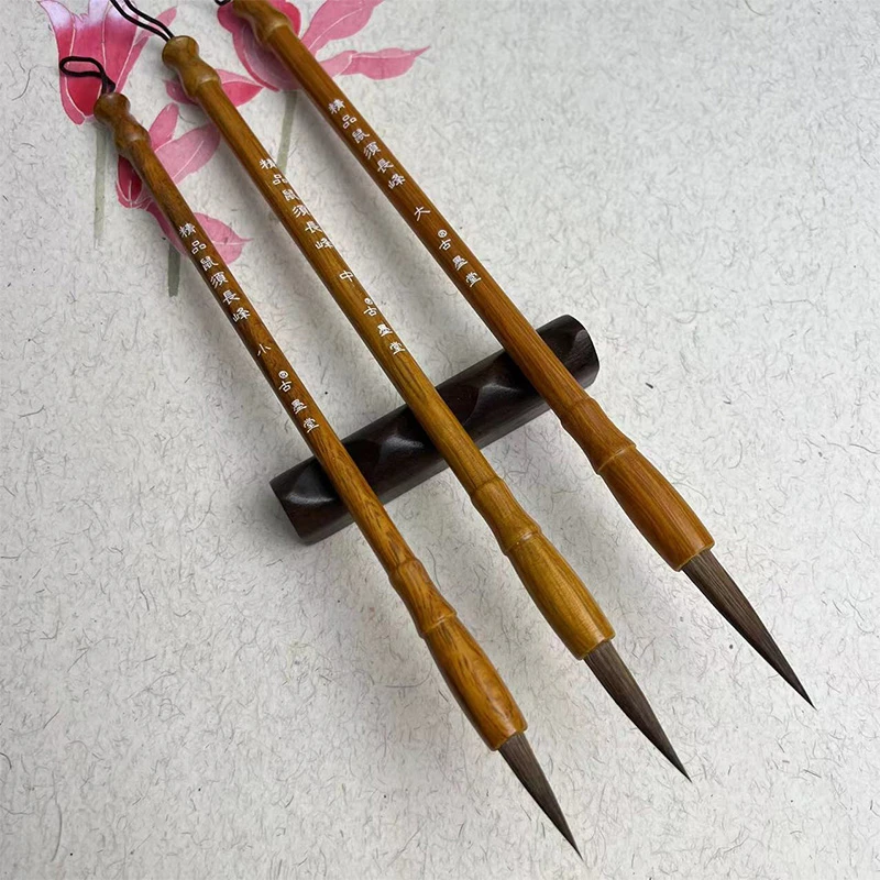 [鼠须长峰]精选鼠须长峰书法毛笔
