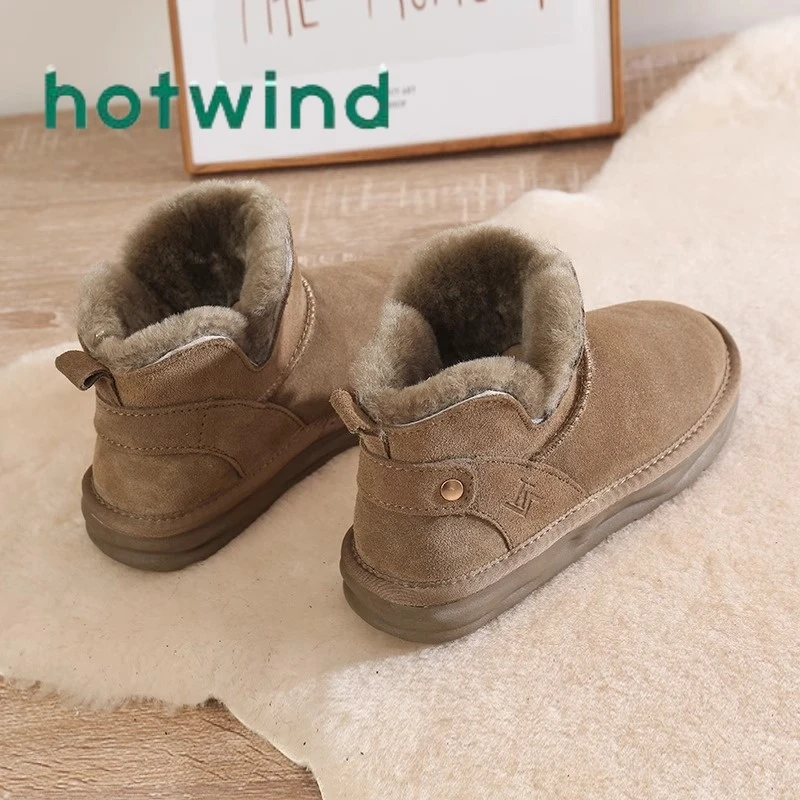 Hotwind/热风雪地靴女2024新款冬季皮毛一体加绒短筒防滑保暖棉鞋