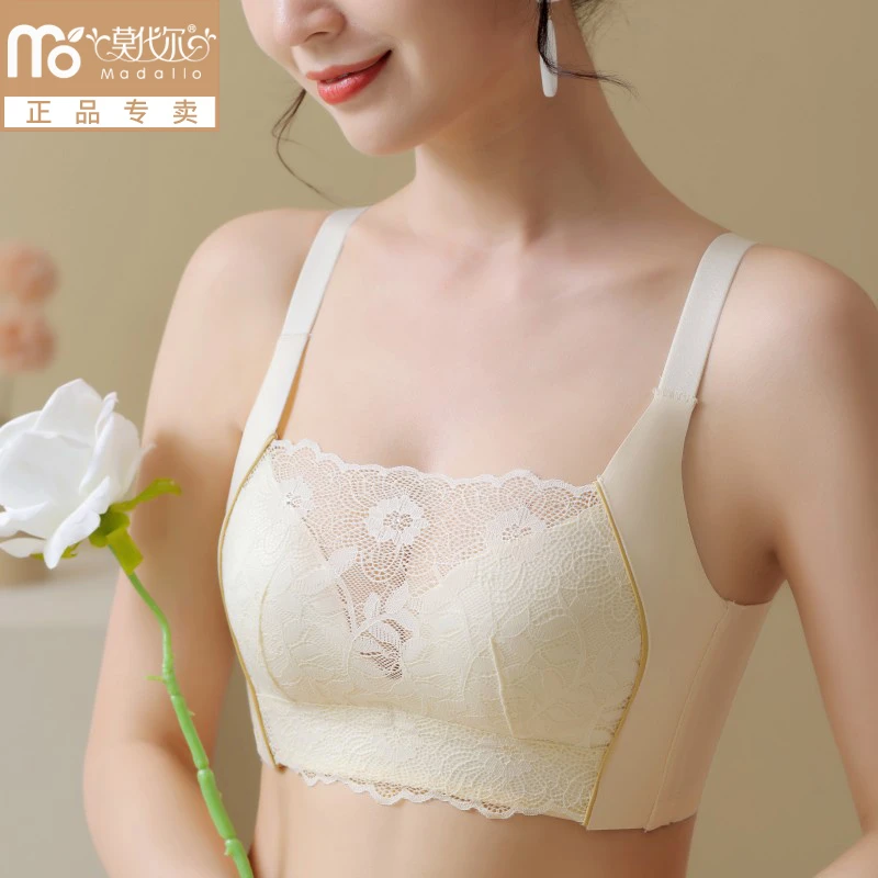 莫代尔防走光内衣女防下垂聚拢无钢圈夏季薄款文胸透气收副乳胸罩