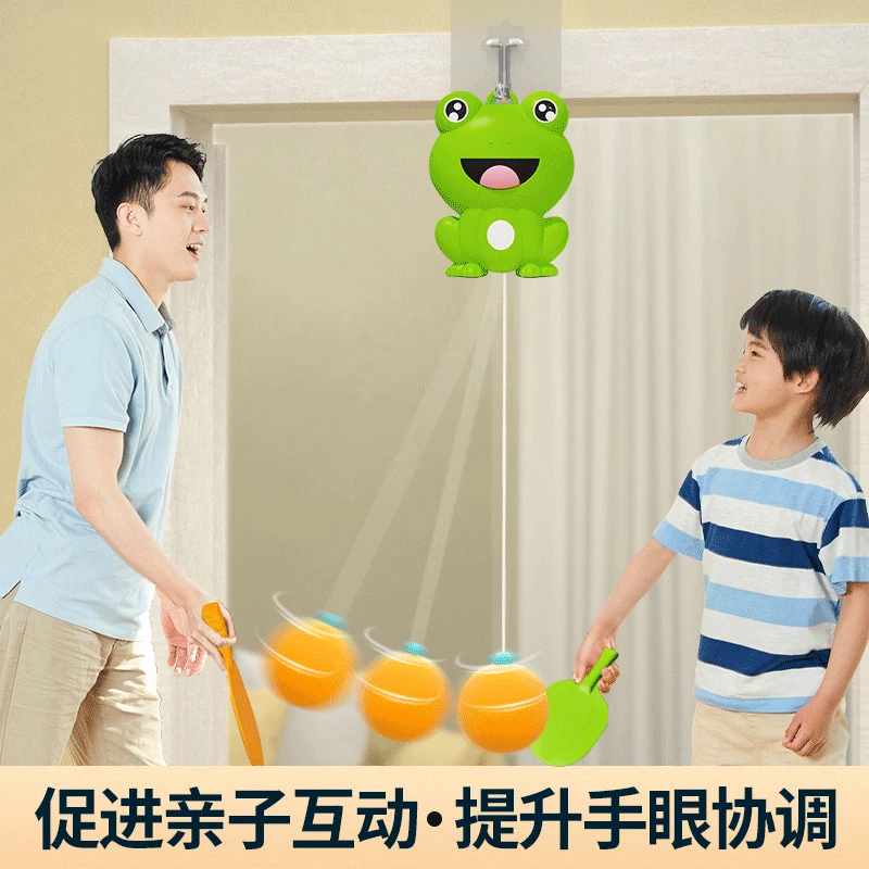 小青蛙悬挂式乒乓球室内乒乓球训练器儿童亲子运动器材儿童神器