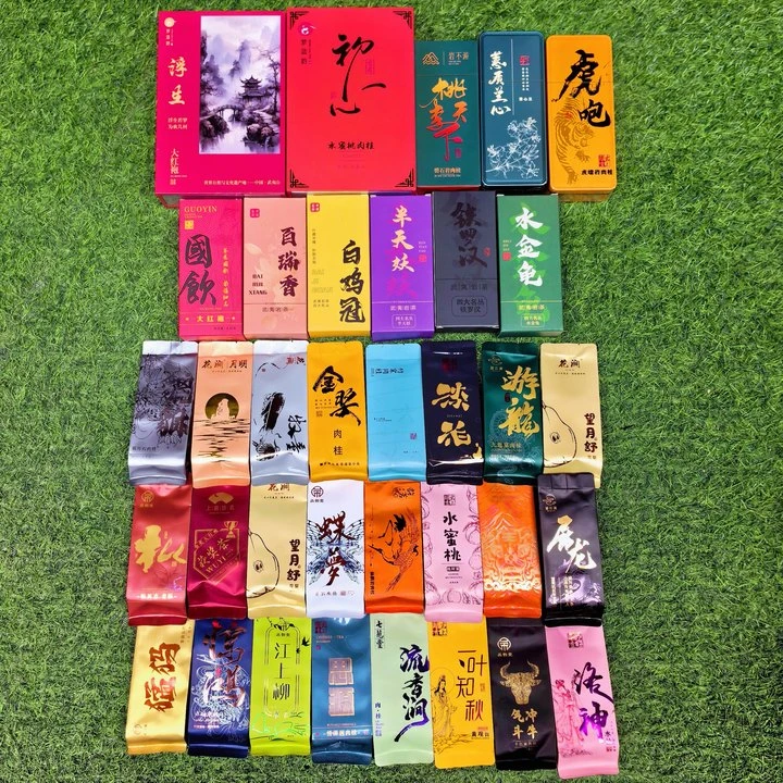 【岩茶现场铲茶】小铲小箱