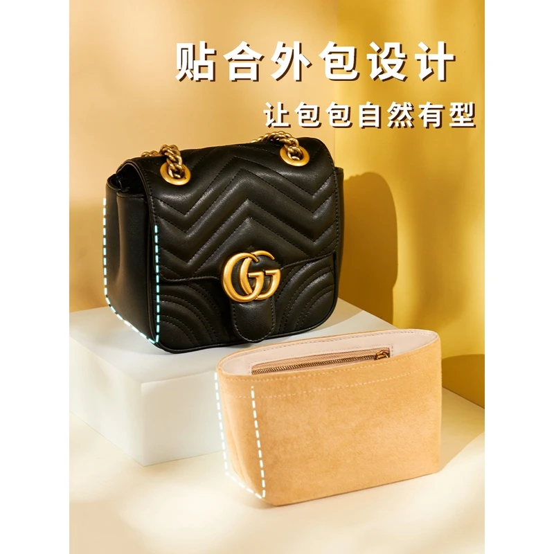 适用gucci古驰marmont方胖子绗缝迷你肩背整理收纳包中包内胆包撑