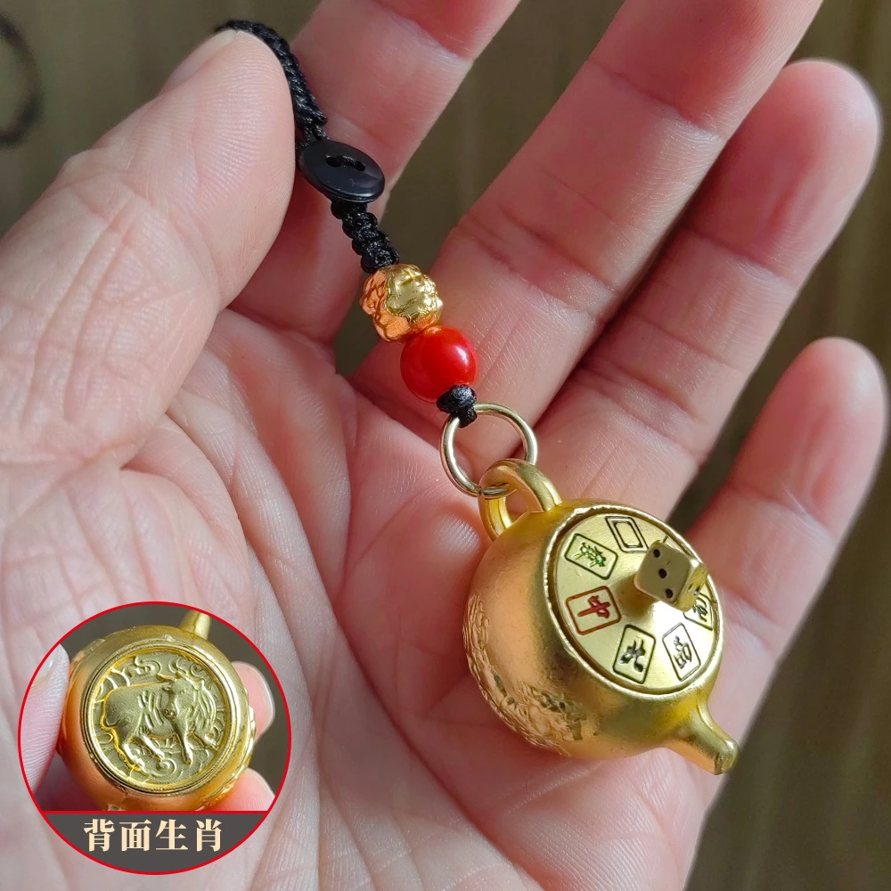 十二生肖属羊猴转转把把壶手把件马上胡可旋转麻将神器钥匙扣挂件