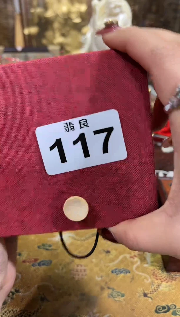 【闪购商品】书法精品收藏