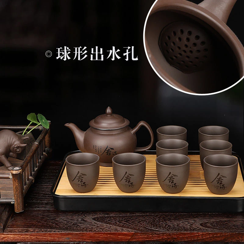 茶具套装家用整套紫砂壶大容量功夫茶具大号客厅办公室复古泡茶壶