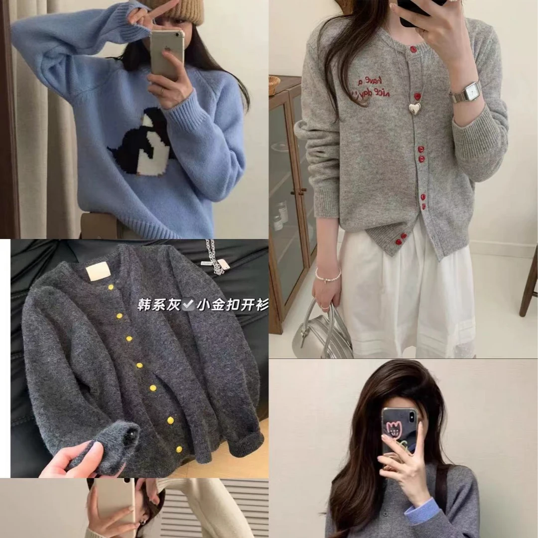 柒【100-300号】韩系毛衣2024秋冬新款外套女装圆领百搭韩系ins