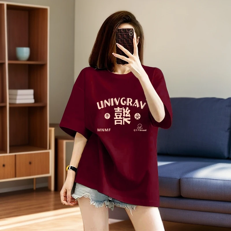 2025夏季新款字母印花短袖t恤宽松时尚休闲百搭遮肉显瘦纯棉半袖