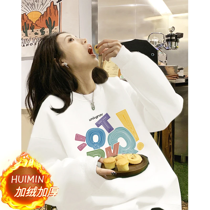 美式小个子圆领卫衣宽松女2025秋冬百搭新款爆款加绒加厚内搭上衣