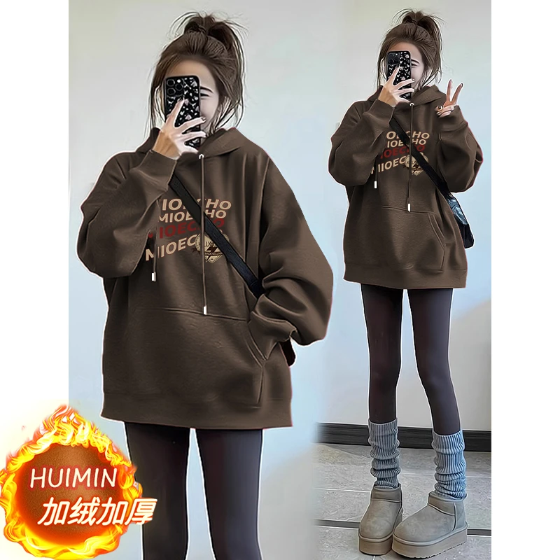 潮棕色美式加绒加厚卫衣女款春秋2024新款中长款宽松连帽长袖上衣