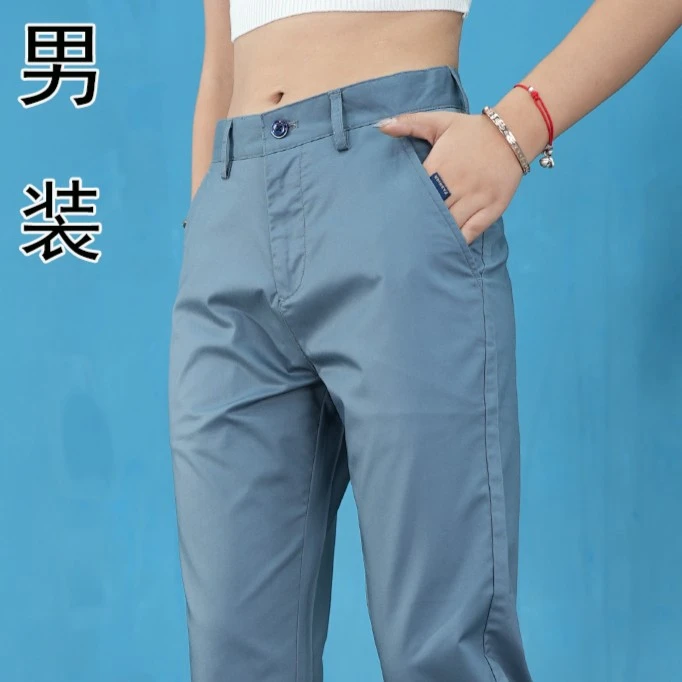 夏季凉感男士男生休闲裤直筒百搭薄款微宽松中高腰百搭高端透气