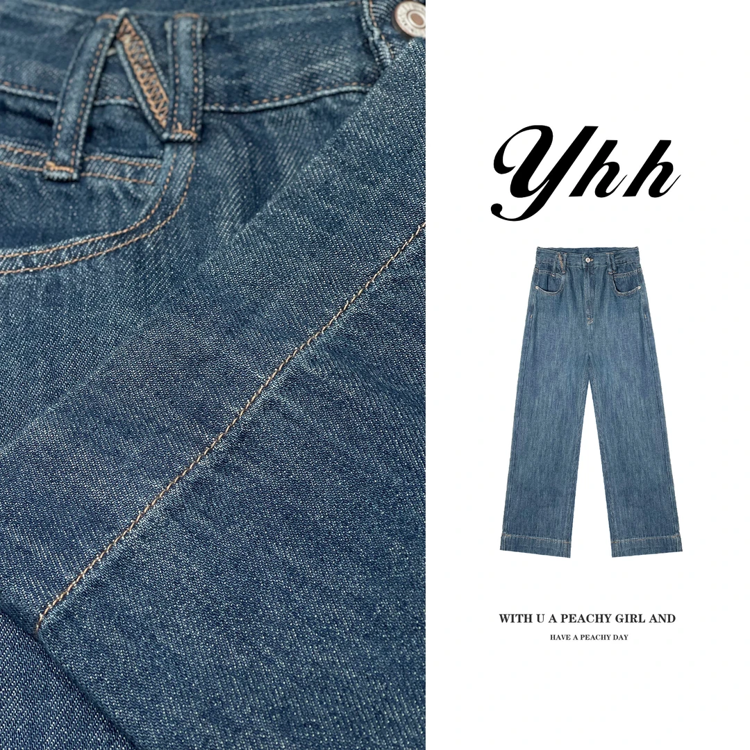 【YHH】春季韩版复古宽松直筒九分牛仔裤-YHK4055