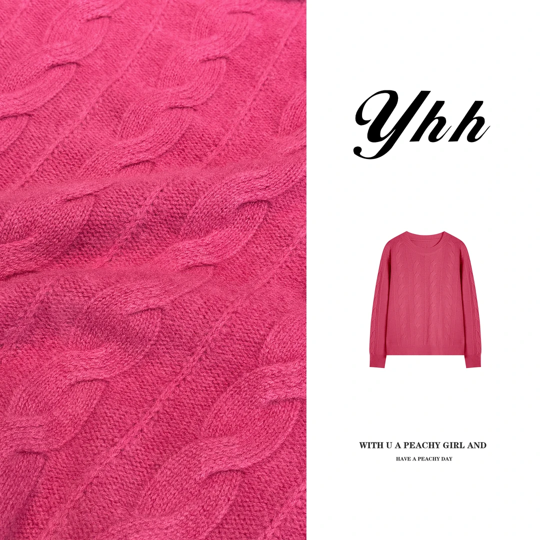 【YHH】冬季百搭纯色圆领羊毛麻花毛衣-YHW5021