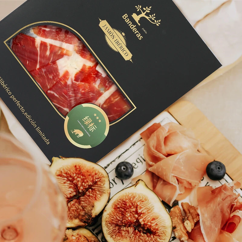 西班牙伊比利亚进口黑猪火腿绿标切片50g真空包装开袋即食美味