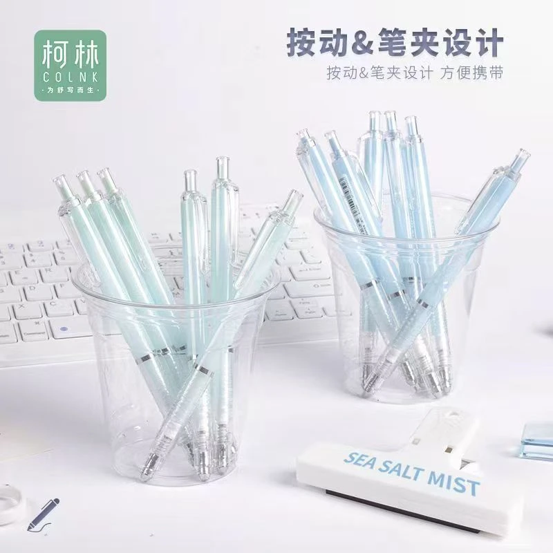 【发4支-不挑笔杆】【柯林海盐迷雾低重心st笔头孤品捡漏】