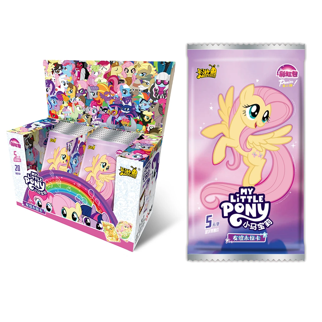 彩虹3【找电话-辉月版】弹小马宝莉卡游正版授权潮玩盲盒集换式卡牌