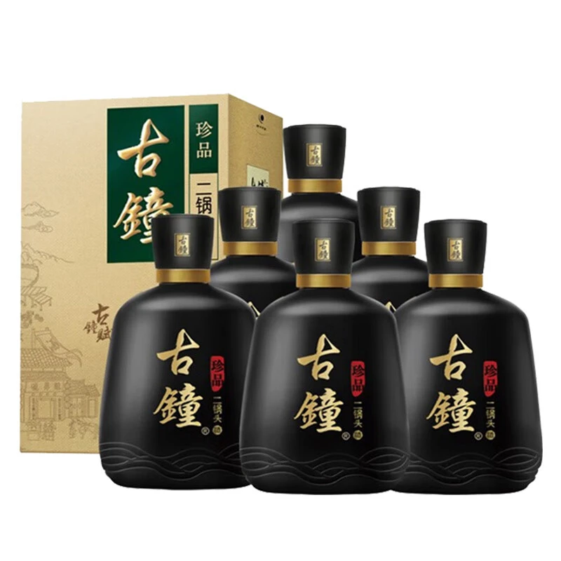 红星二锅头古钟珍品 46度盒装 清香型白酒 纯粮酿造2/6瓶 46度