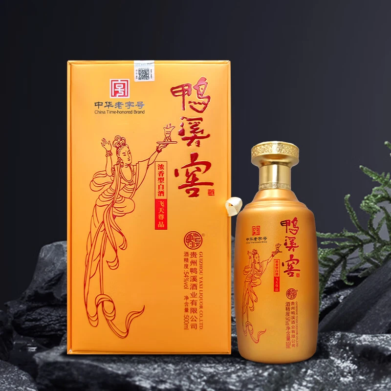 鸭溪贵州鸭溪窖飞天尊品浓香型白酒高端送礼500ml 54度 1/6瓶54度