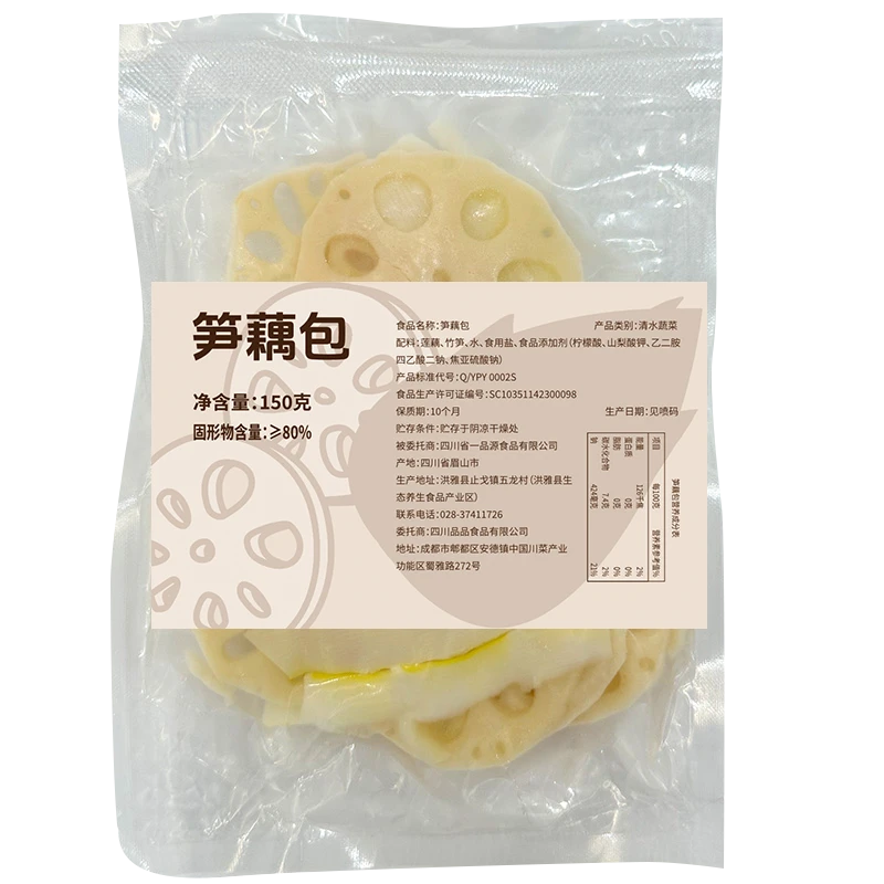 品品休闲川味即食凉拌笋藕包150g*1袋