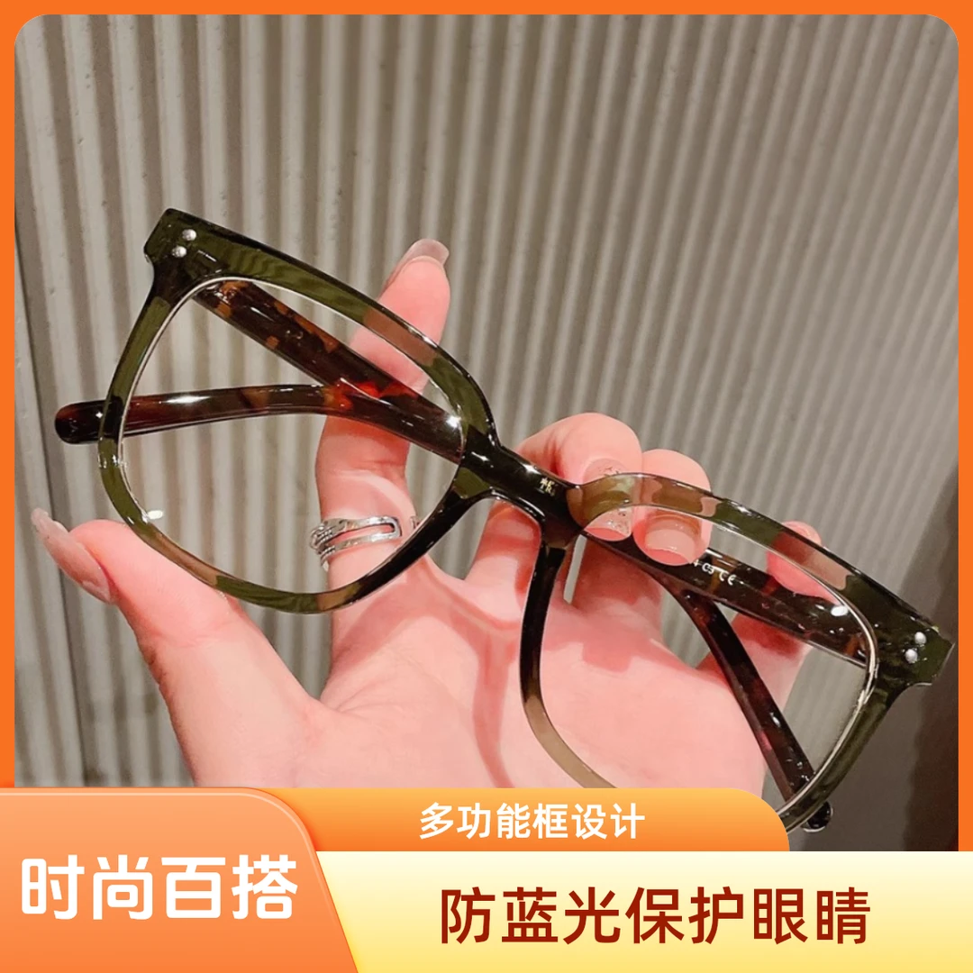 英国【时尚】CoopKoop个性眼镜近视女士可配度数超轻防蓝光眼睛黑色