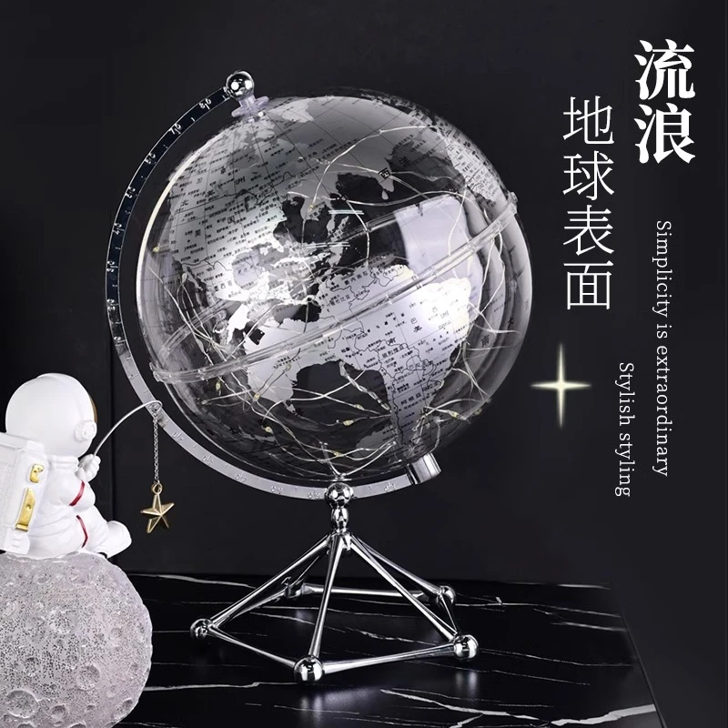 金球地球仪地球高清地球仪20cm学生学习教学明透地球仪书桌摆件品