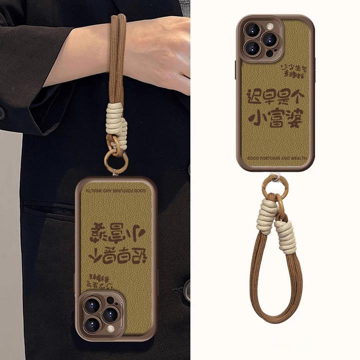 是富婆适用苹果iPhone16Pro华为oppo小米vivo防摔金刚砂手机壳