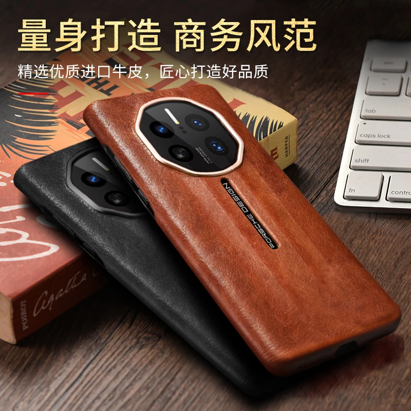 华为mate50rs保时捷手机壳真皮套迈特50rs典藏版保护套复古商务男
