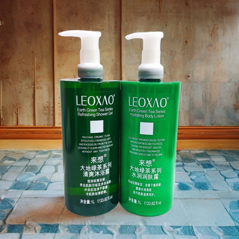 来想LEOXAO大地绿茶清爽沐浴露+水润清香润肤露1L/套2瓶套装香氛