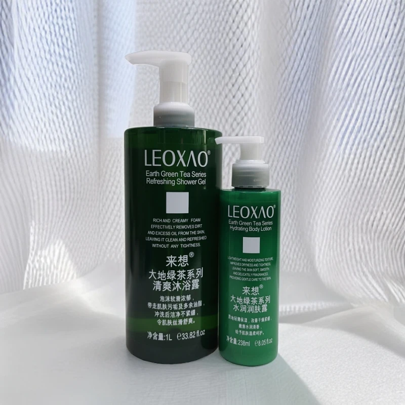 LEOXAO来想清爽沐浴露+水润润肤露1000ml /238ml/2件套