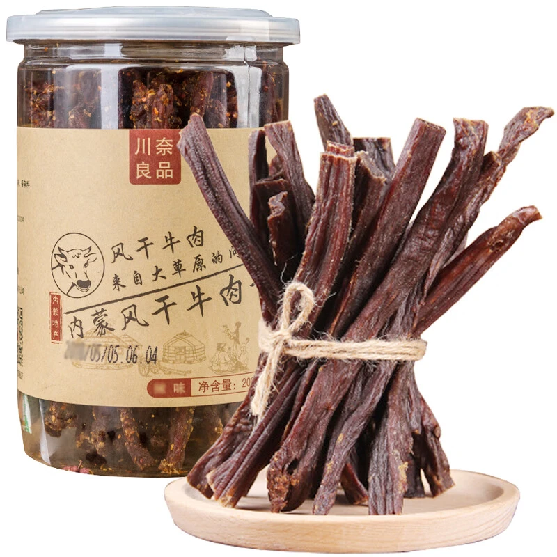 川奈良品内蒙古特产超干手撕风干正宗牛肉干条休闲零食品200g辣味
