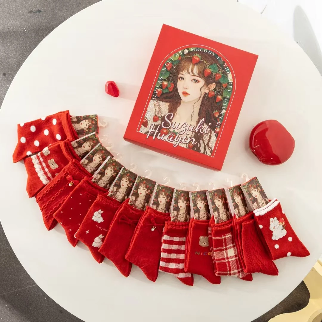 卡拉美拉【美利奴】套盒装