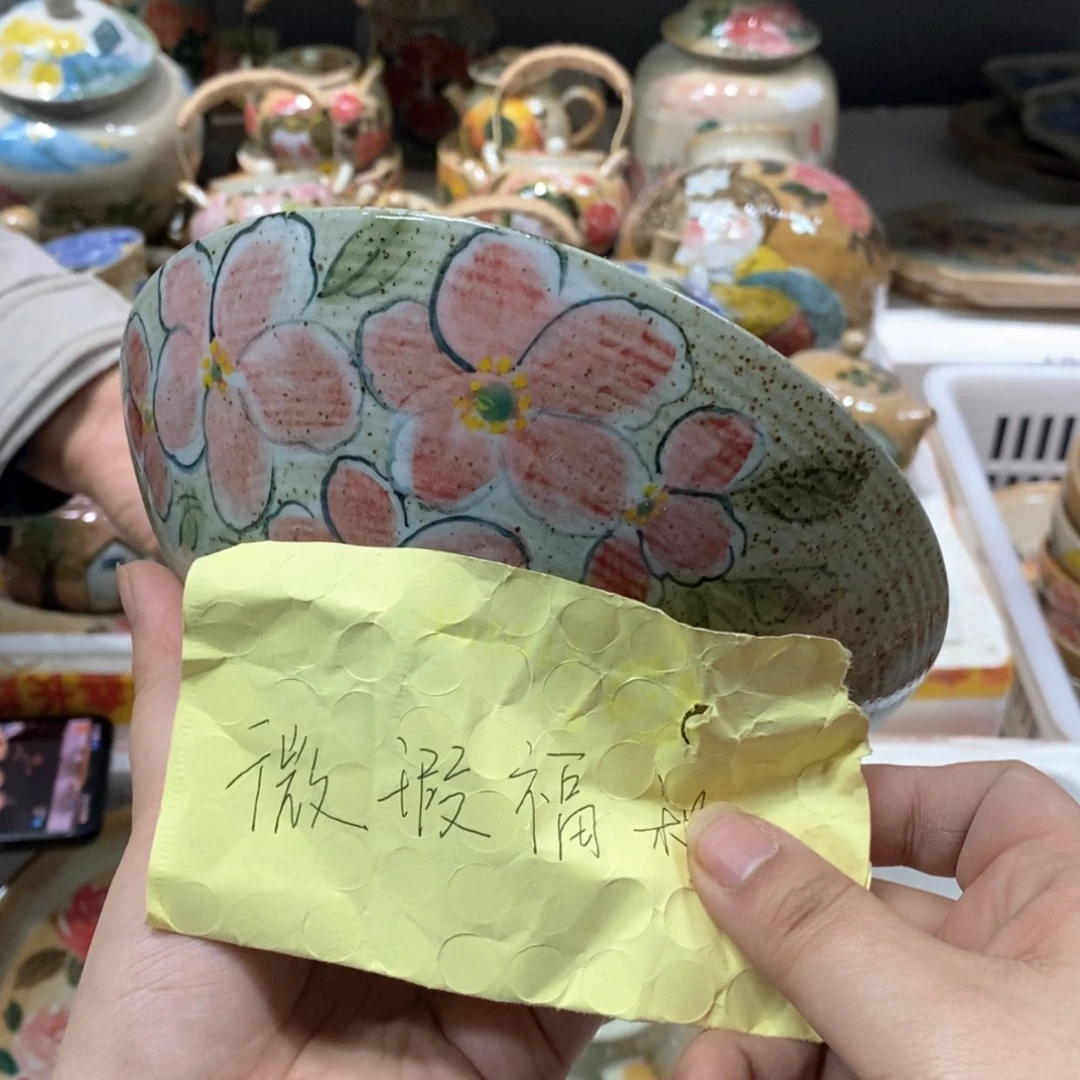 【闪购商品】陶瓷手绘