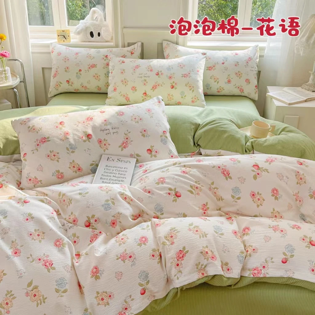 非金属布艺婚庆饰品 泡泡棉四件套（200*230）