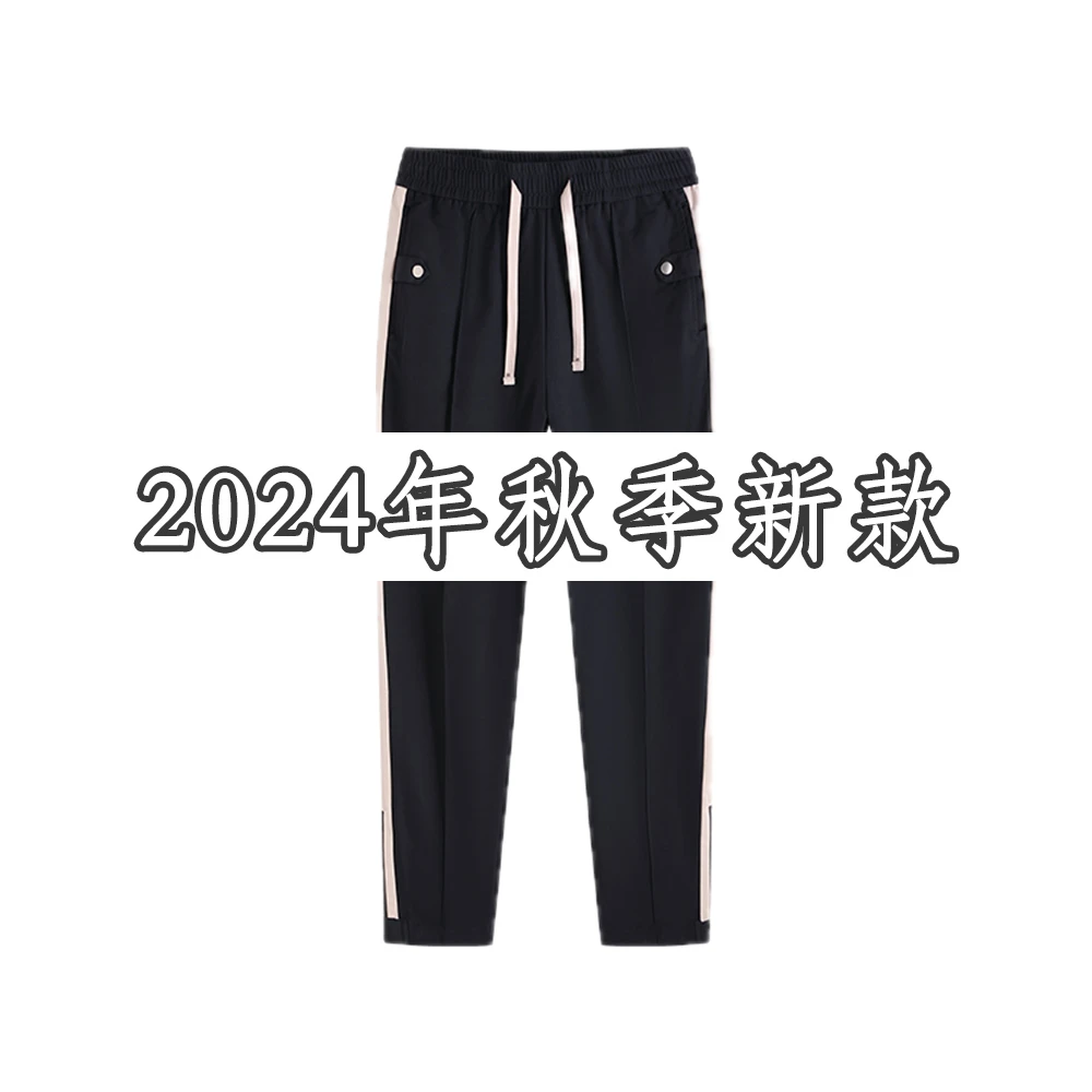 8号链接 男士早秋新款休闲裤高街新品舒适潮牌男女同款　柯