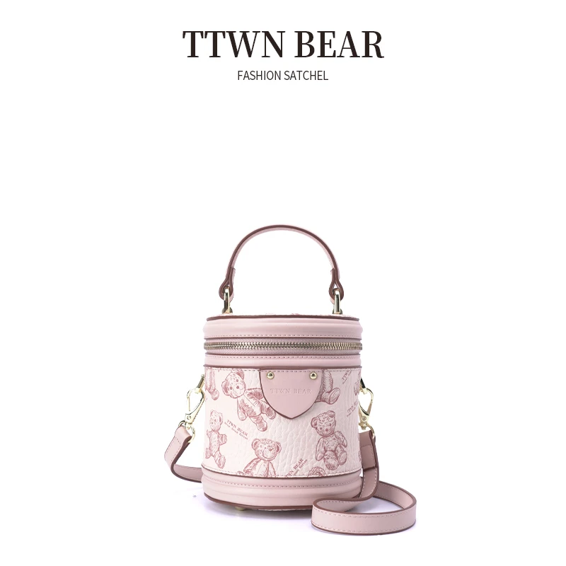 TTWNBEAR天天维尼熊涂鸦小熊发财桶包包水桶包单肩斜挎包TN-2440