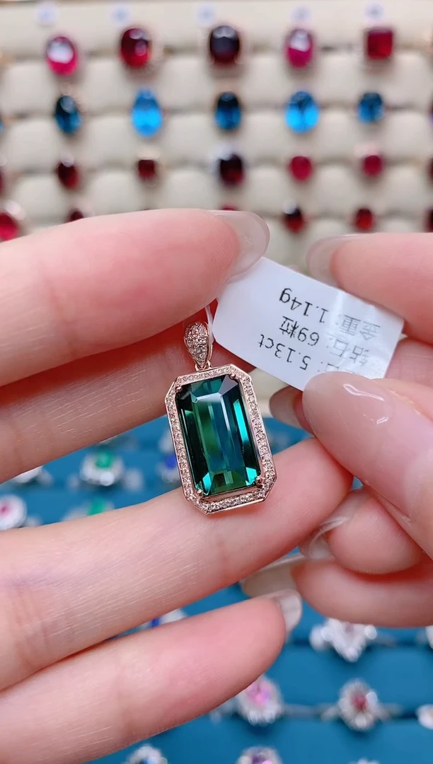 【闪购商品】碧玺18K金吊坠18K金镶嵌1
