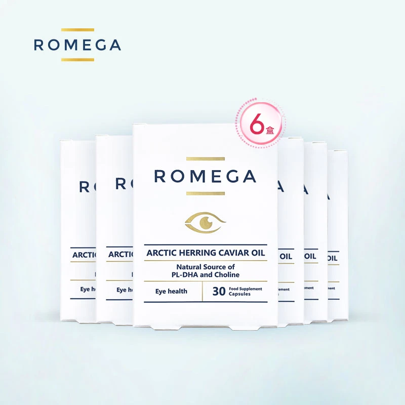 视觉营养素 30粒/6盒