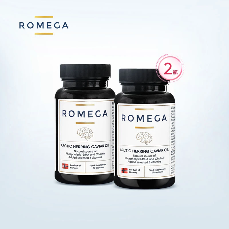 磷脂Omega-3神经营养素Por 60粒/2瓶