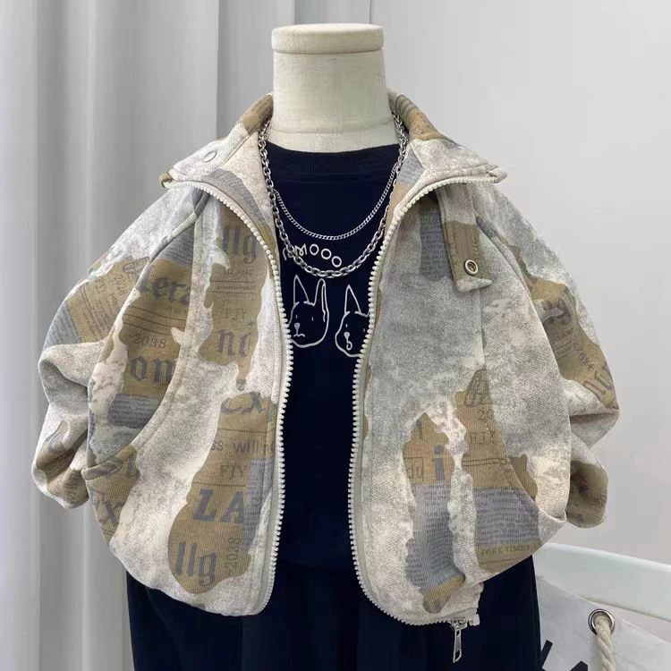 男童卫衣外套春秋款儿童春季新款韩版中童小童男孩春装痞帅风时髦