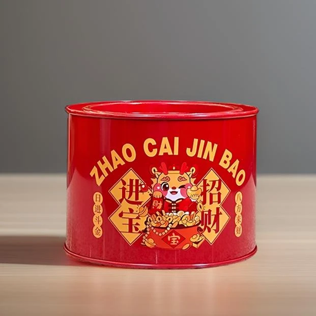 惟德馨招财进宝武夷山大红袍品茗好茶罐装好口粮更实惠