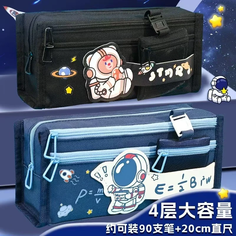 7501 大容量网纱3层笔袋