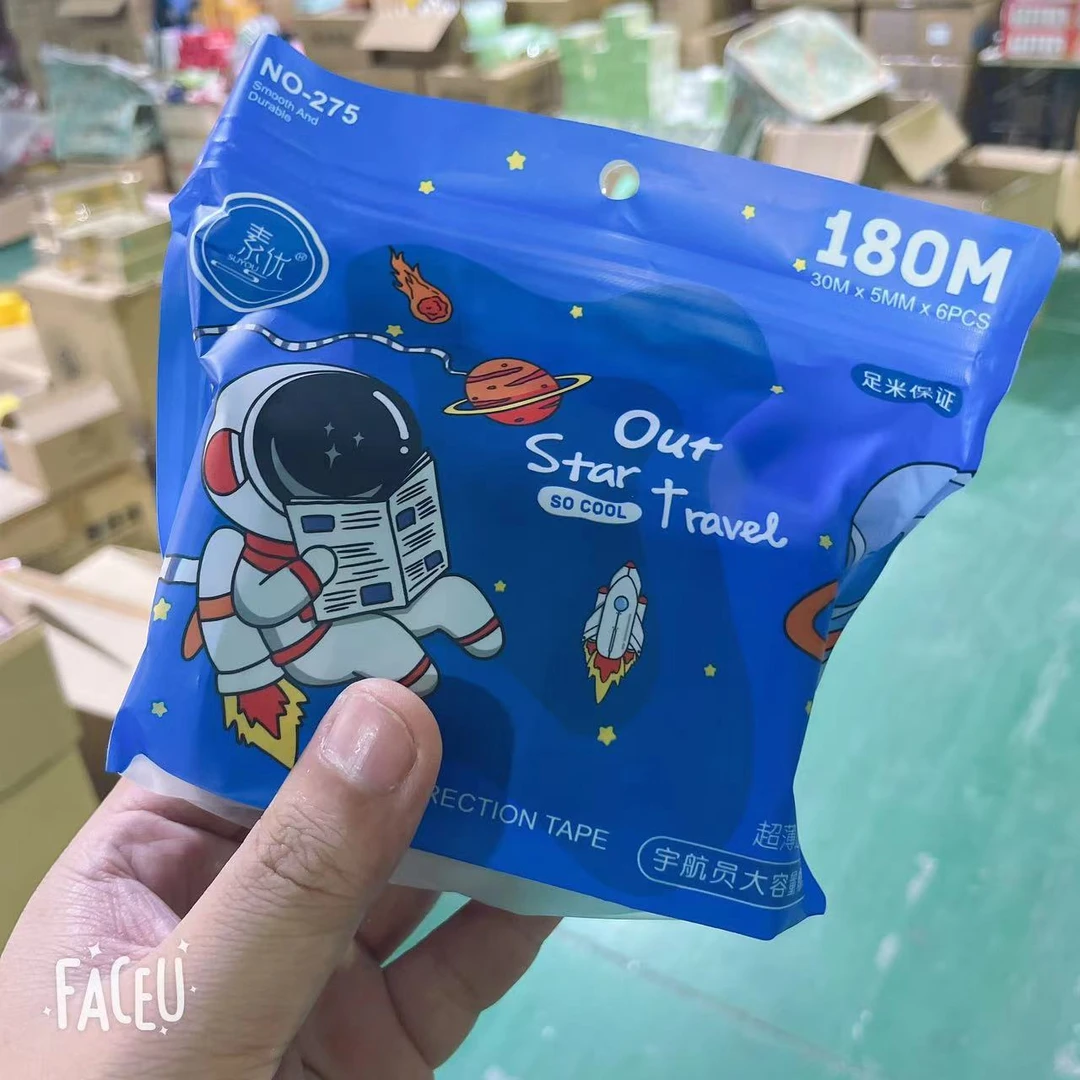 7078 卡通学生大容量修正带