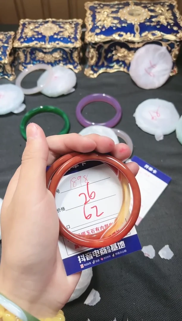 【闪购商品】玛瑙/玉髓手镯未镶嵌1898