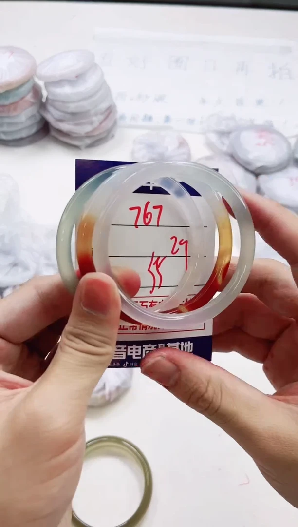 【闪购商品】玛瑙/玉髓手镯未镶嵌767