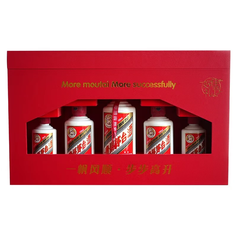 MOUTAI/茅台步步高升礼盒（内含200ml*1+100ml*2瓶+50ml*2瓶）53度