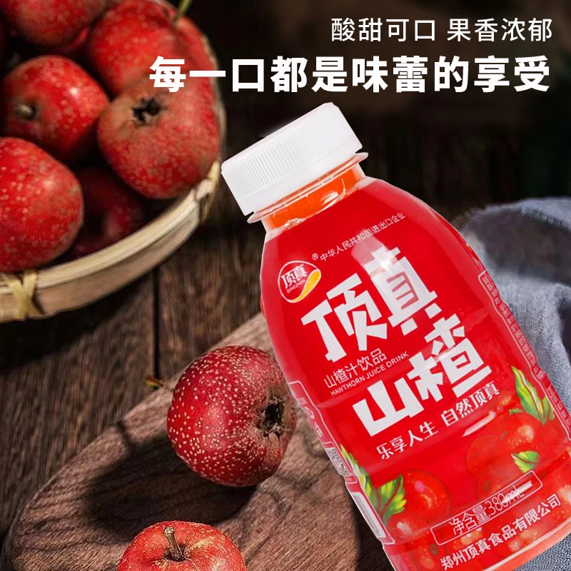 顶真生活山楂汁饮料380ml*6瓶果汁含量≥45%