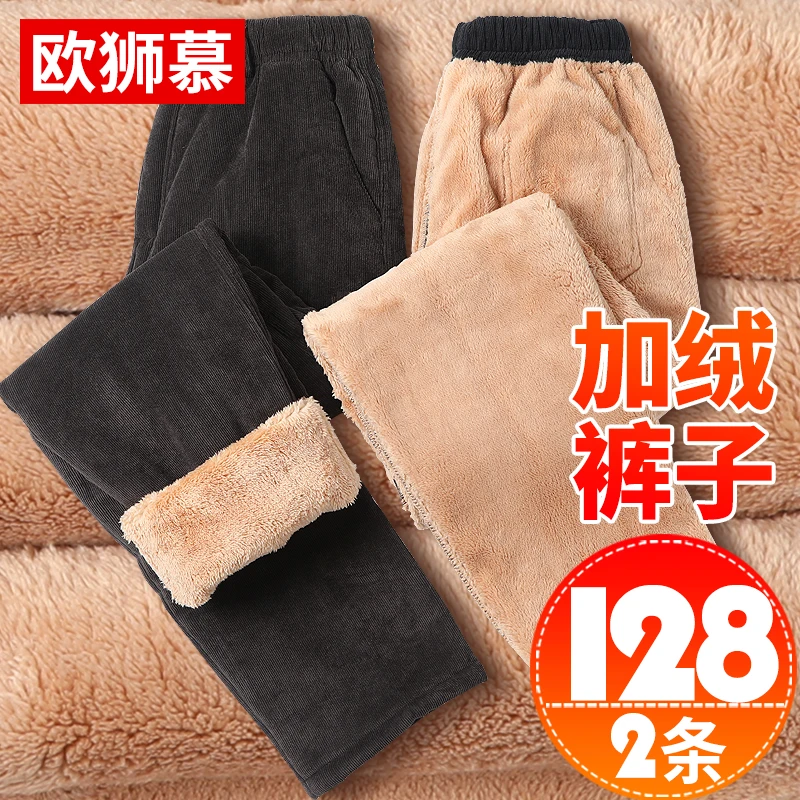 爸爸羊羔绒冬季外穿加绒裤子男灯芯绒保暖加厚中老年人秋冬款棉裤